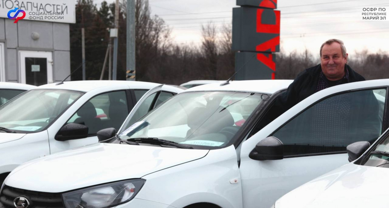 Восемь уникальных машин подарили жителям Марий Эл
