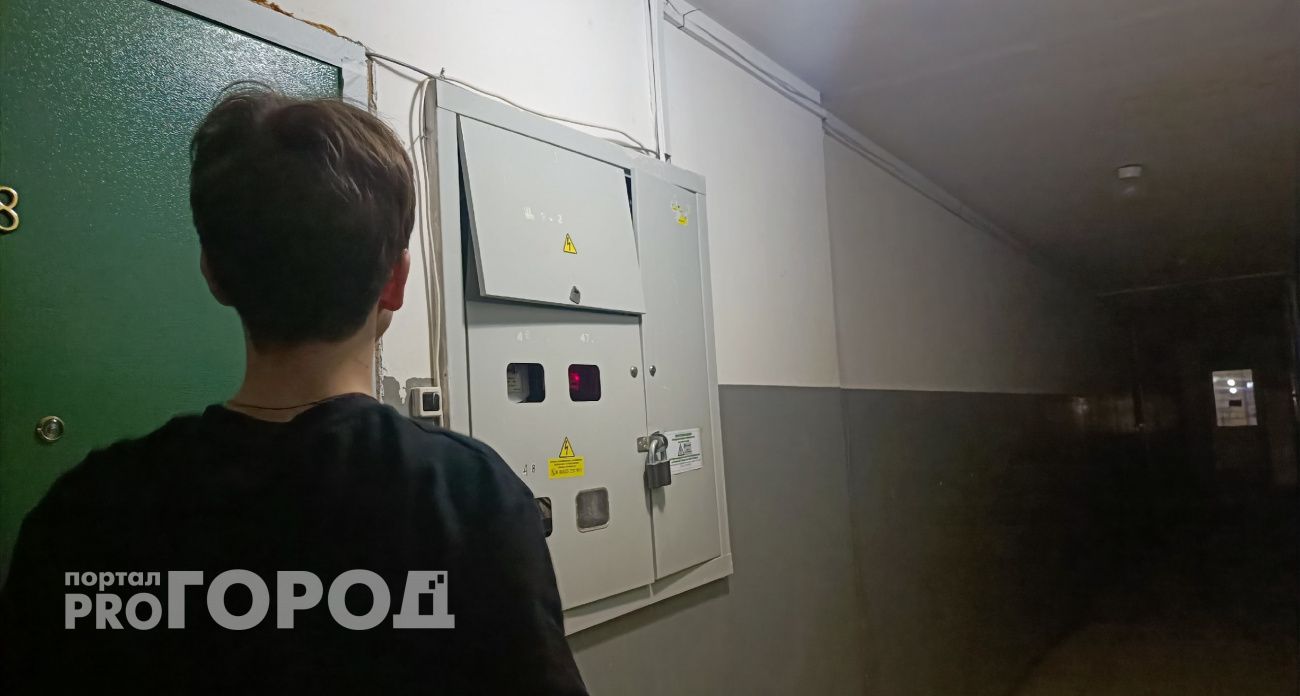 Новую строку вписали в квитанции ЖКХ: будем платить минимум 500 рублей