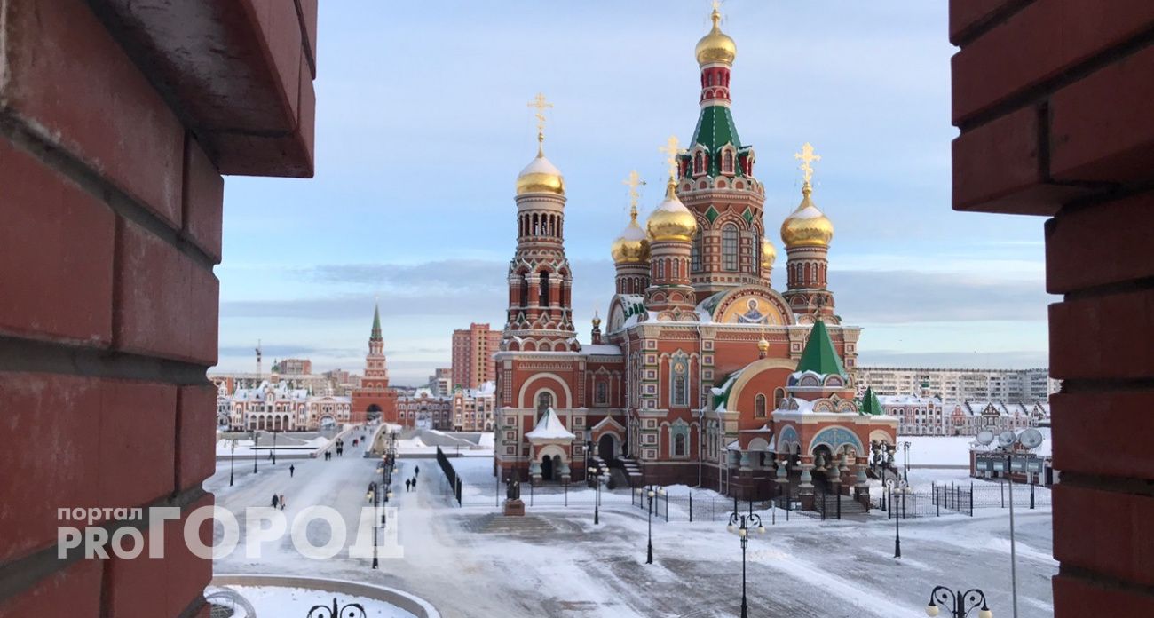 Зарплаты марийским бюджетникам поднимут за счет федеральных денег