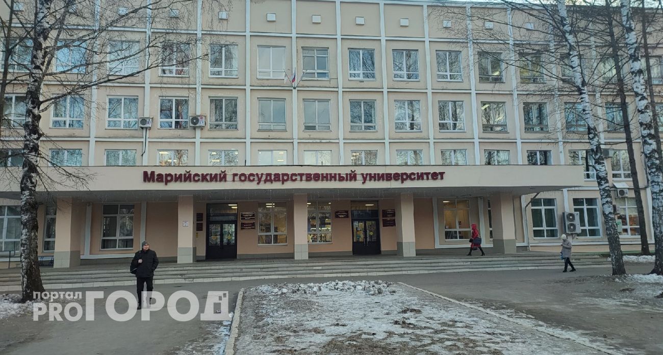 Марийский вуз вошел в число элитных университетов страны