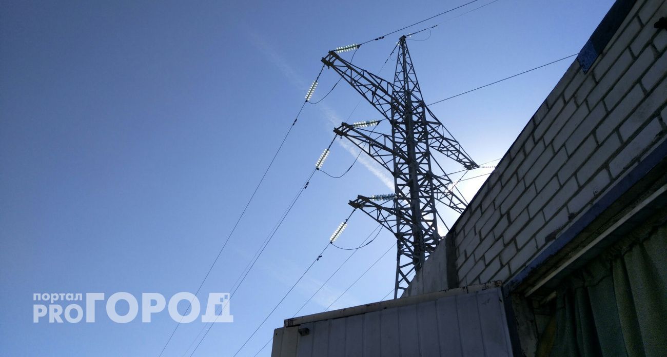 В Йошкар-Оле несколько улиц будут сидеть без телевизоров и микроволновок