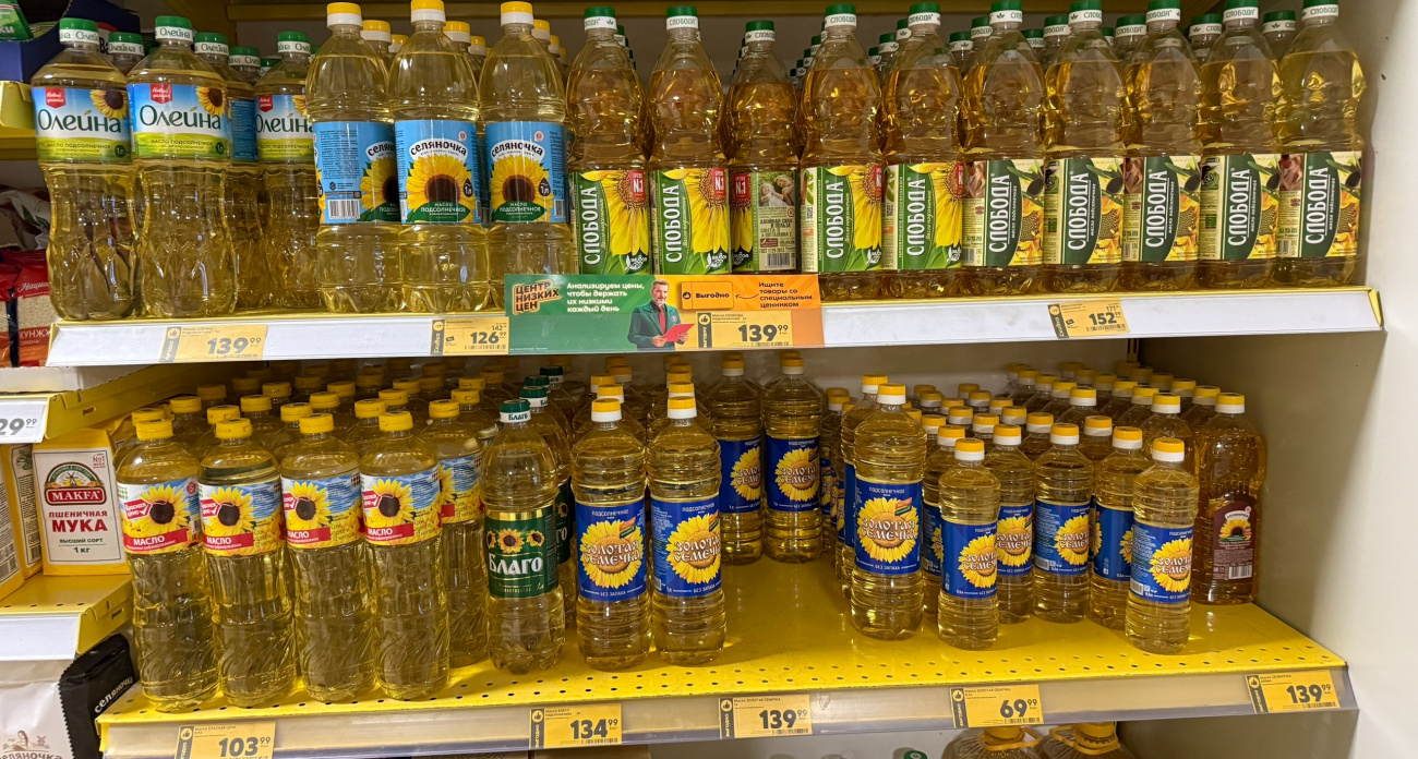 Как проверить магазинное подсолнечное масло на натуральность: простые и рабочие способы