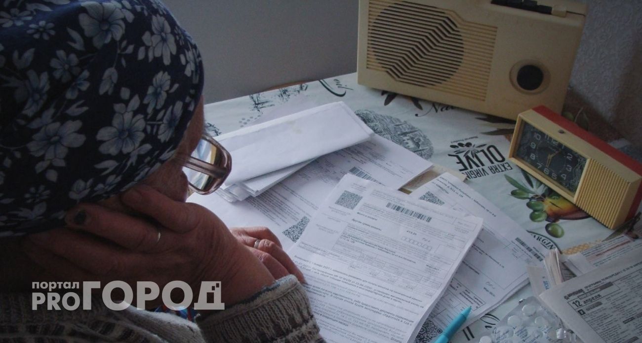 С 1 января жителям Марий Эл придется больше отдавать за ЖКУ