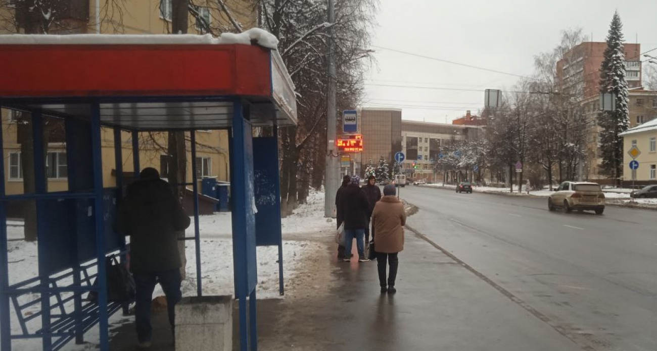 Жителей Марий Эл ждет двухдневная рабочая неделя