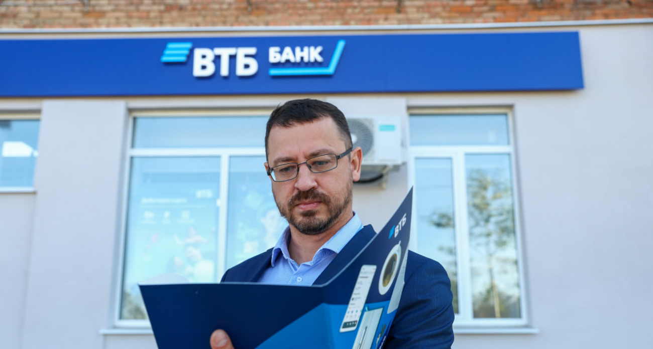 В 2025 году россияне заработают на вкладах 9,5 трлн рублей