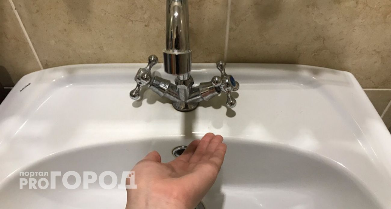 Часть Козьмодемьянска осталась без воды из-за аварий