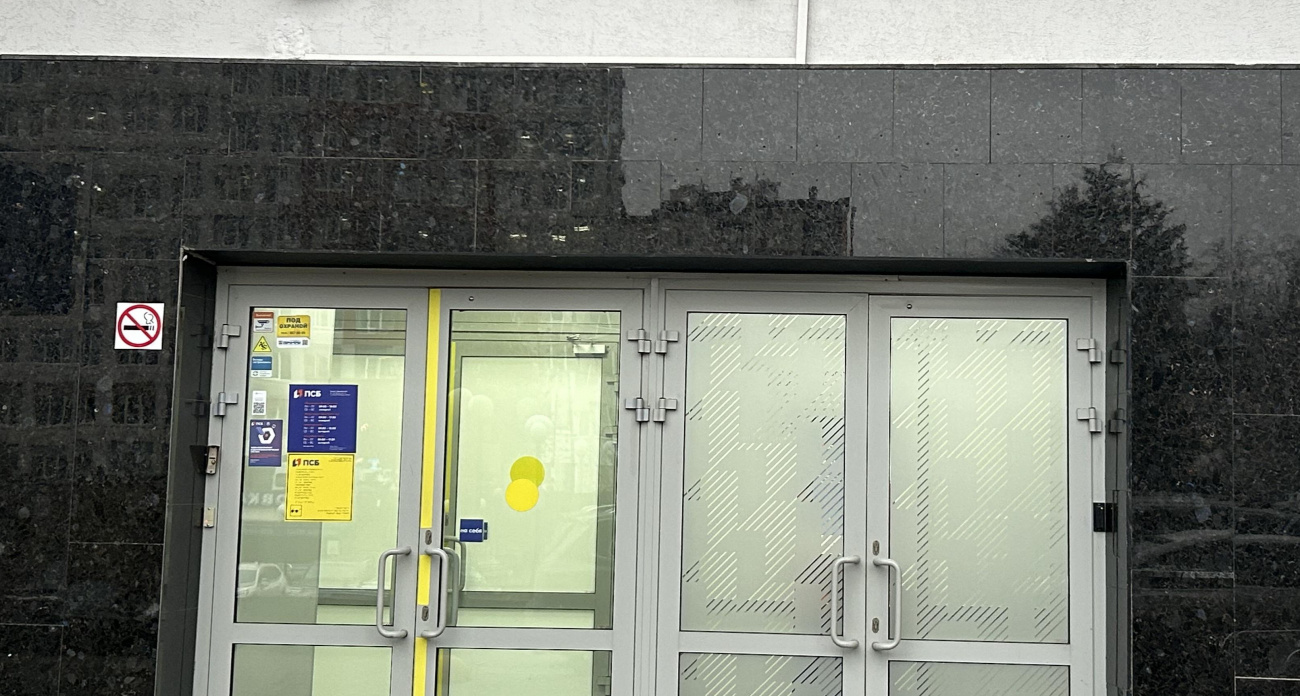 Группа ПСБ рассматривает возможность поддержки проектов частной космонавтики