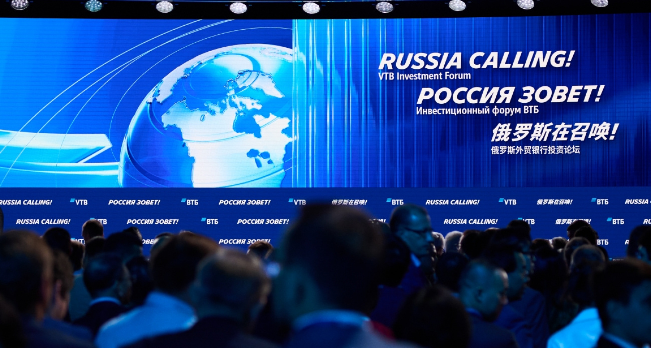 ВТБ: крупные банки станут «операционными системами» экономики будущего 