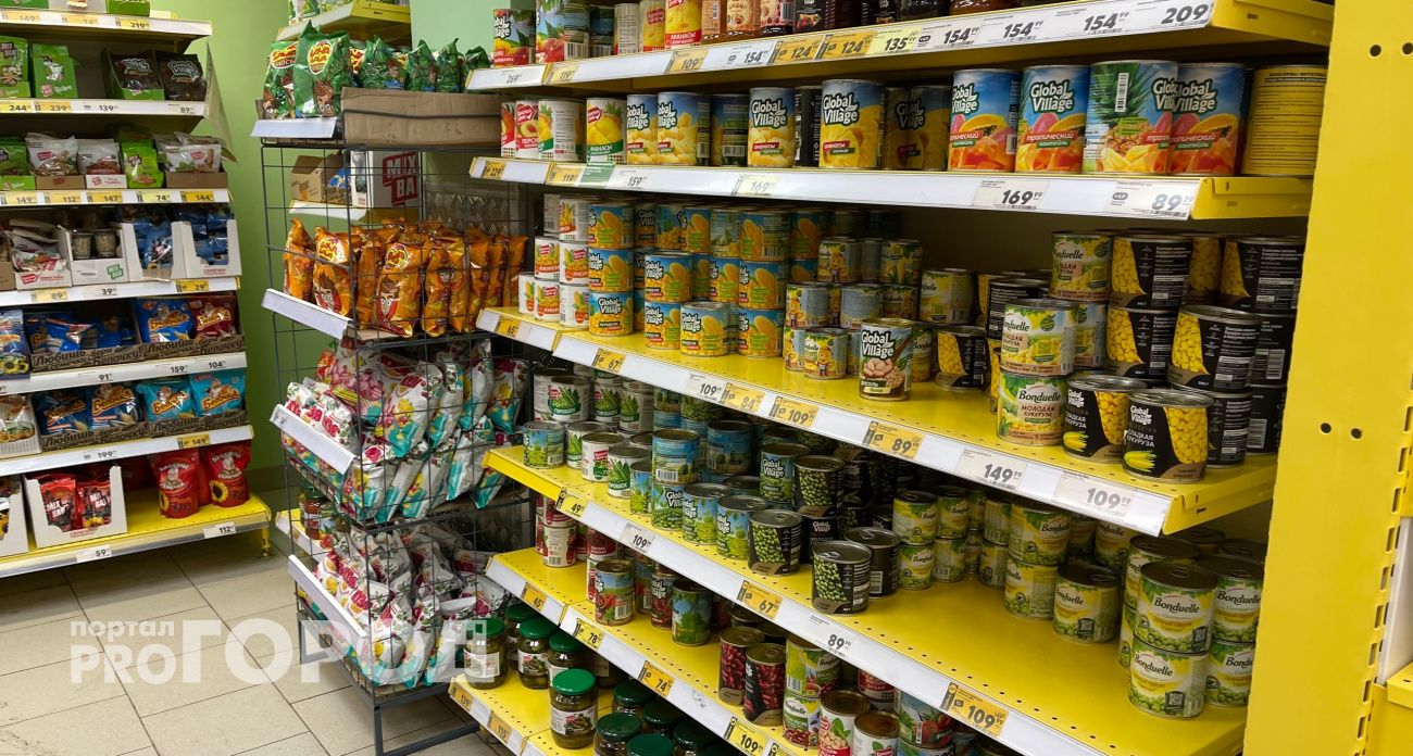 Этот горошек в новогодний "Оливье" берите смело: лучшие марки назвали в Роскачестве