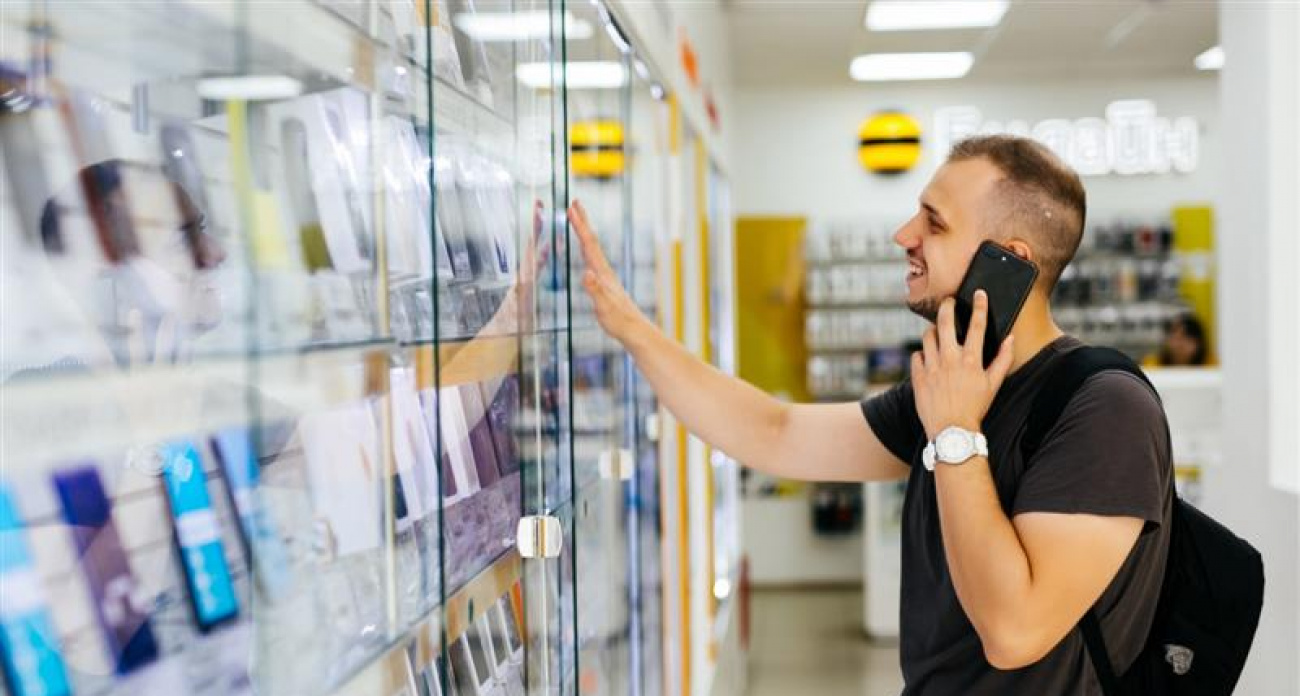 Билайн запустил выгодный трейд-ин: получите новый IPhone 17 или другой смартфон с выгодой до 50 %