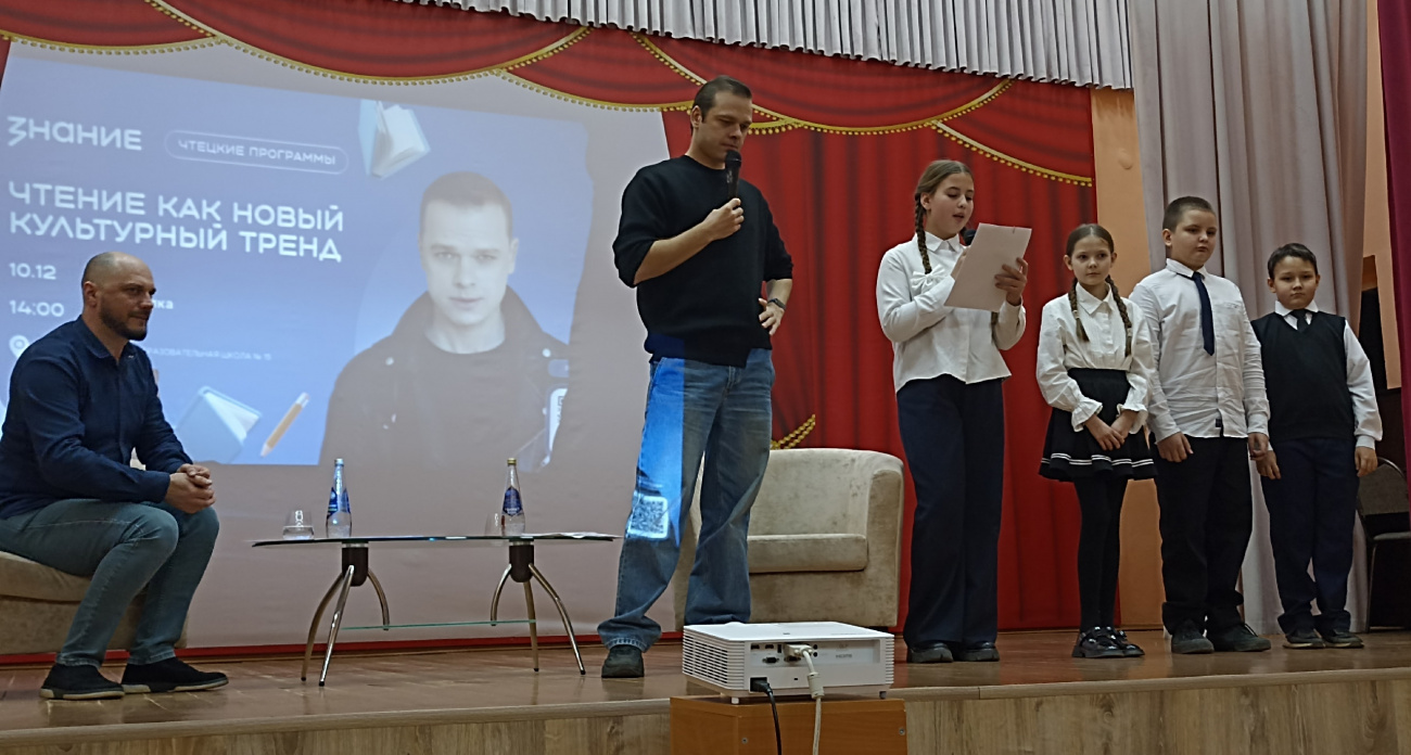 Звезда сериала «Молодёжка» приехал в школу в Йошкар-Оле