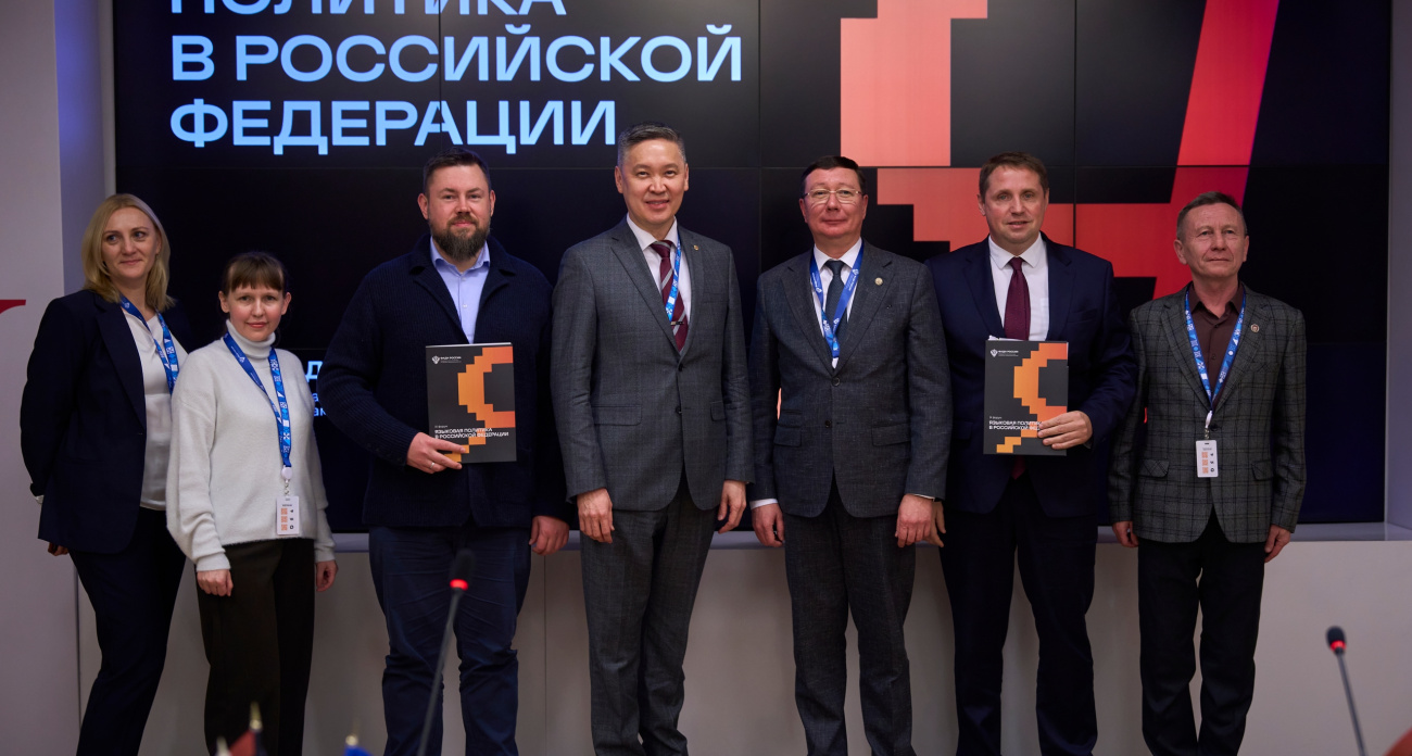 Марийский государственный университет и Яндекс объединяют усилия для сохранения культурного наследия в эпоху искусственного интеллекта