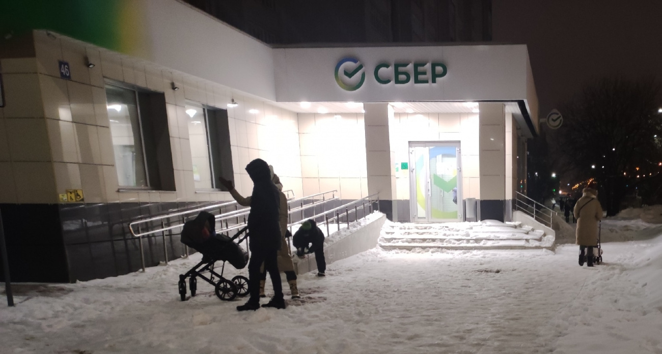 Работающие родители смогут вернуть деньги от государства — кому и сколько выплатят в 2026 году