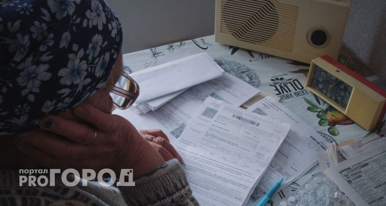 В новом году жителям Марий Эл придется платить за ЖКХ в новые даты