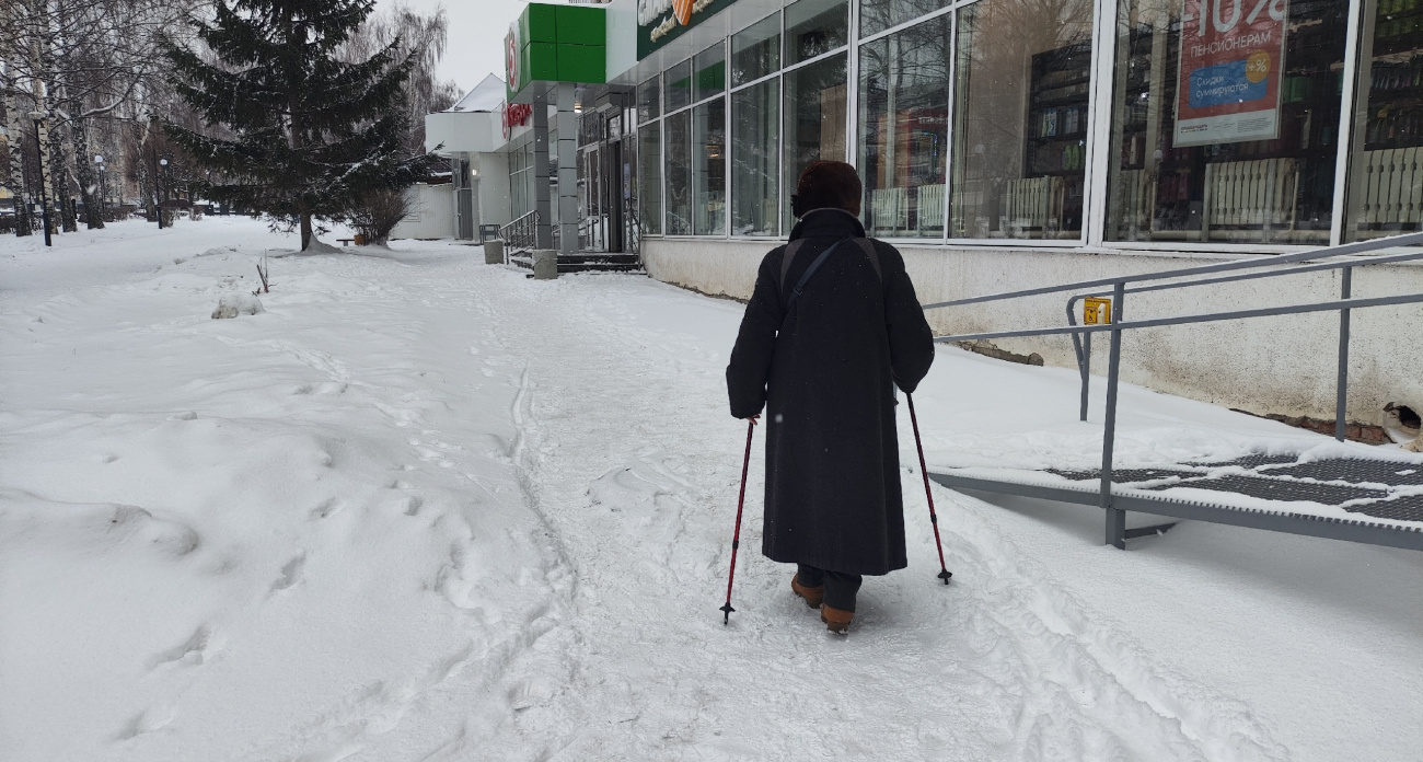 Накопительные пенсии будут выплачивать по-другому: что изменится для россиян с 2026 года