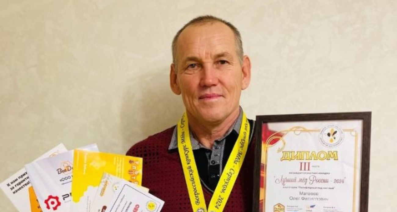 Мед пчеловода из марийской глубинки дважды признали лучшим в России