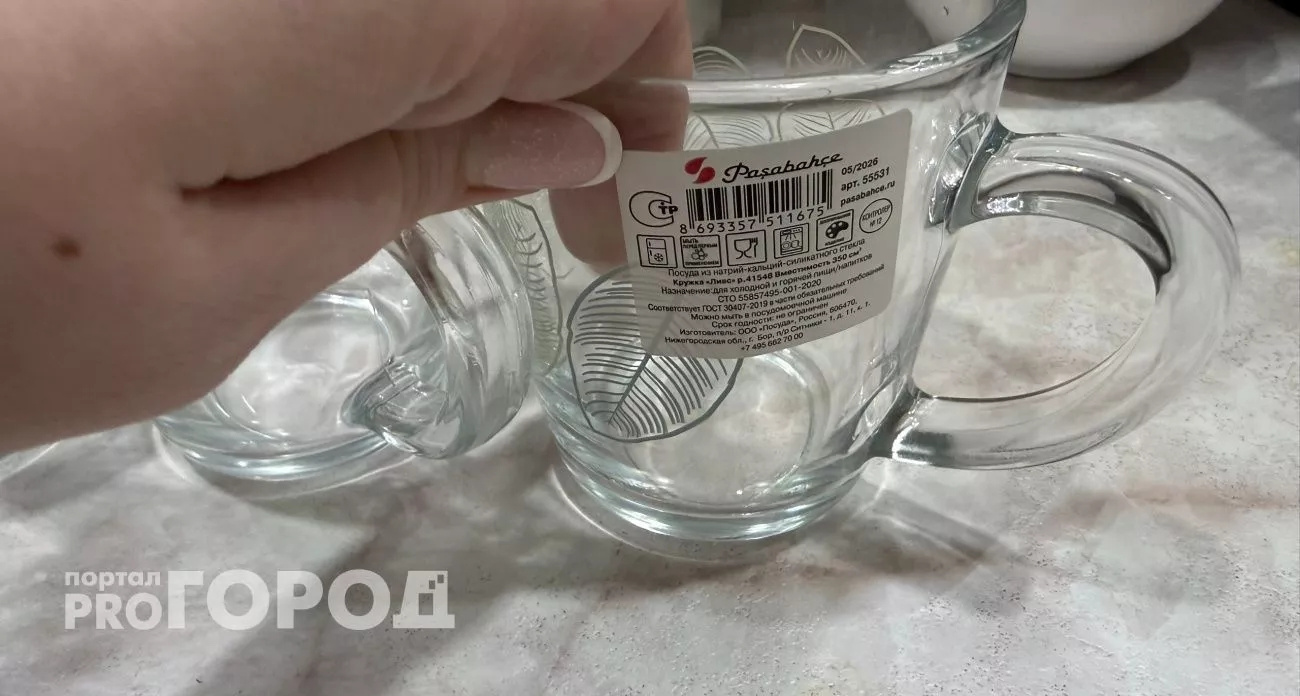 Простой способ убрать слой клея от наклейки с посуды и не только