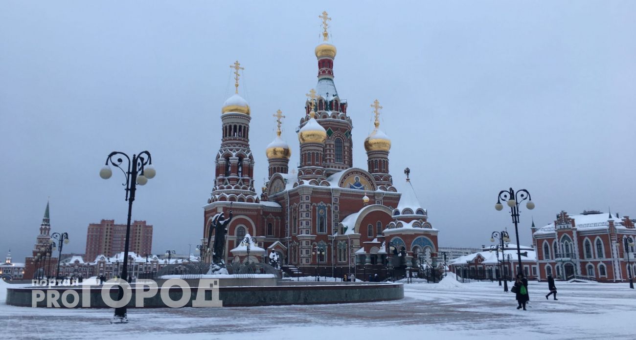 В Марий Эл стартует самая короткая рабочая неделя перед Новым годом