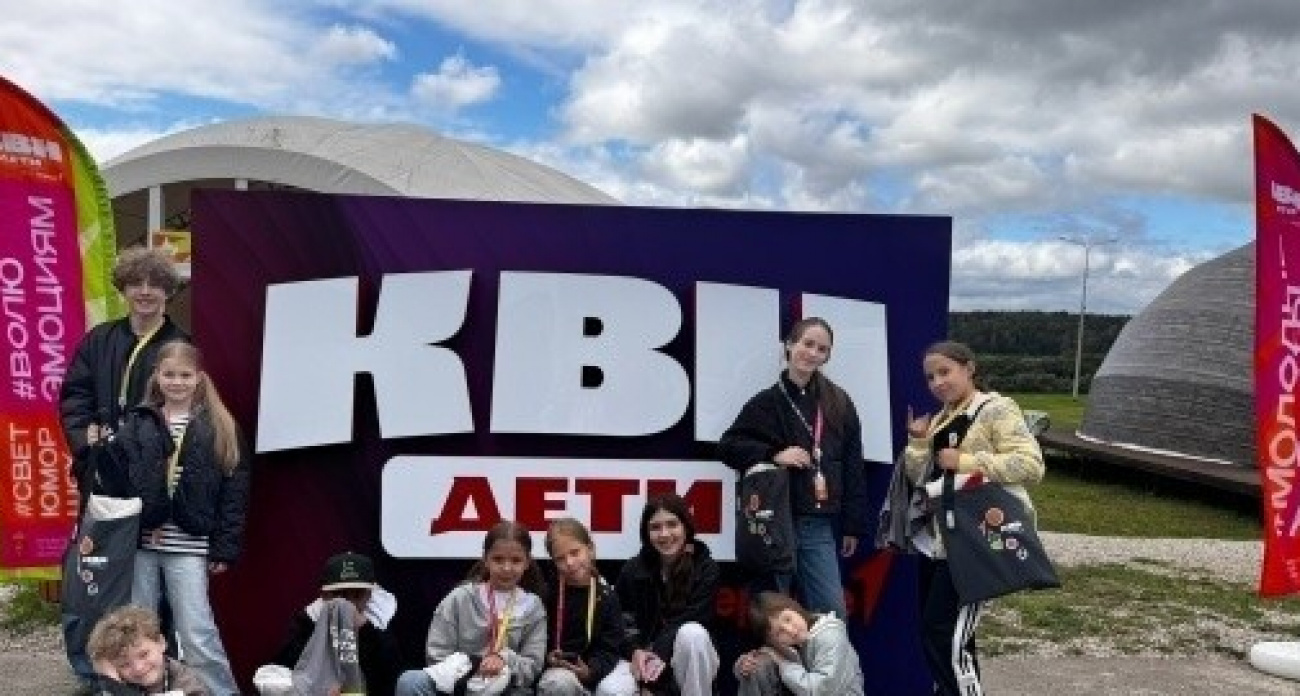 Школьники из Марий Эл пробились в телевизионный КВН