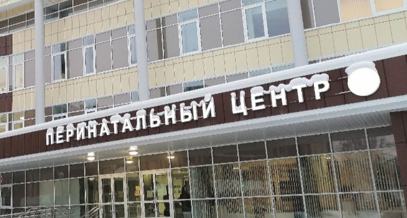 Первым ребёнком нового года в Марий Эл стал мальчик