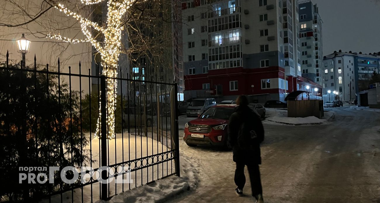 Крещенские морозы грянут резко и внезапно: точная дата от синоптиков