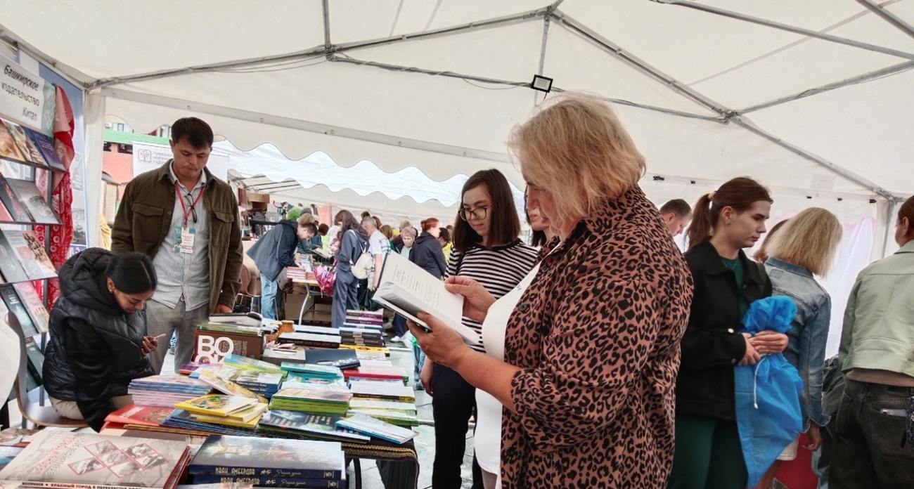 Марий Эл стала одним из главных книжных регионов России