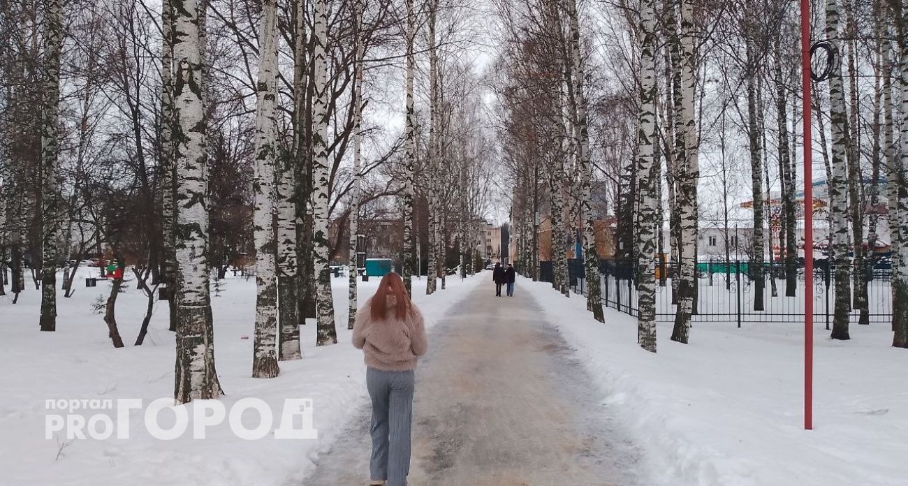 Длинные праздники снова перенесли: когда теперь будут отдыхать россияне в следующий раз