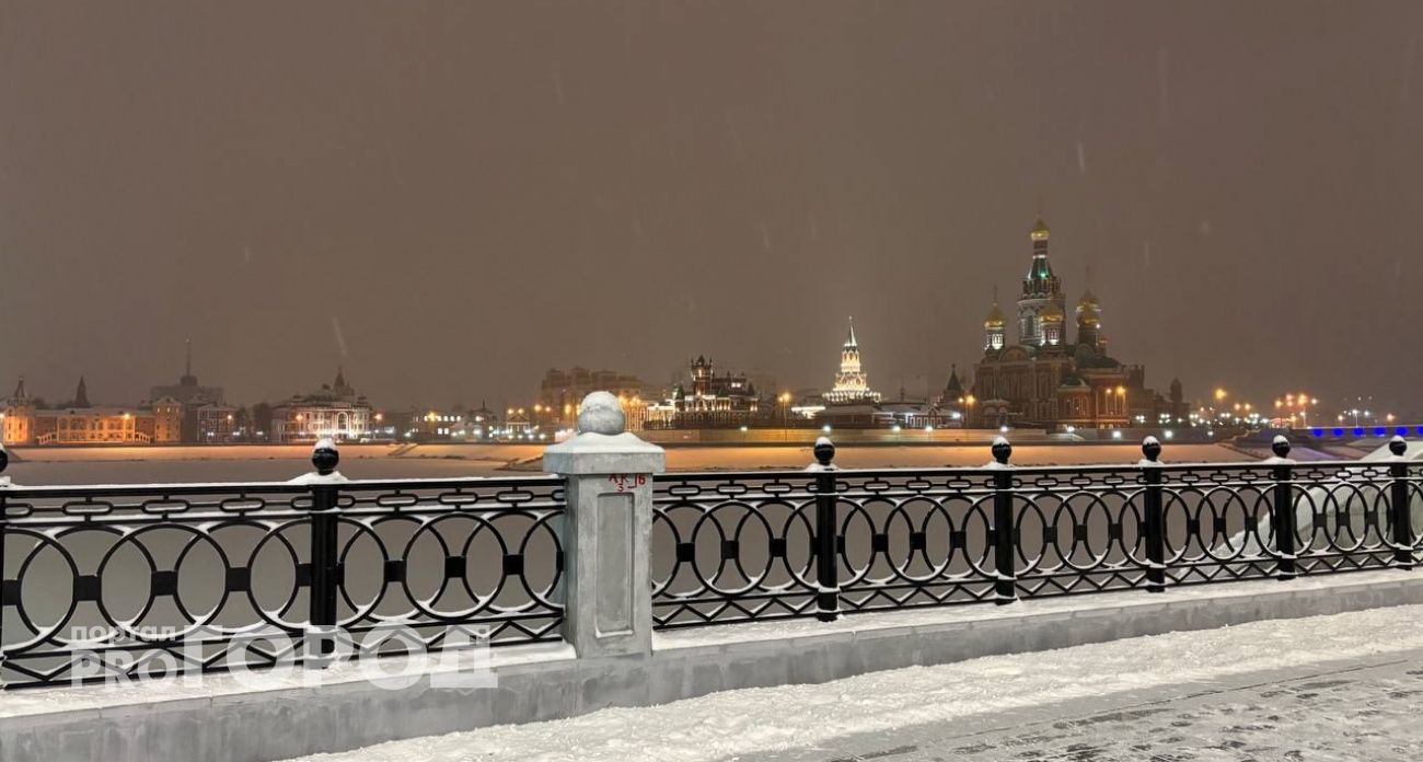 Новый налог ввели в Йошкар-Оле