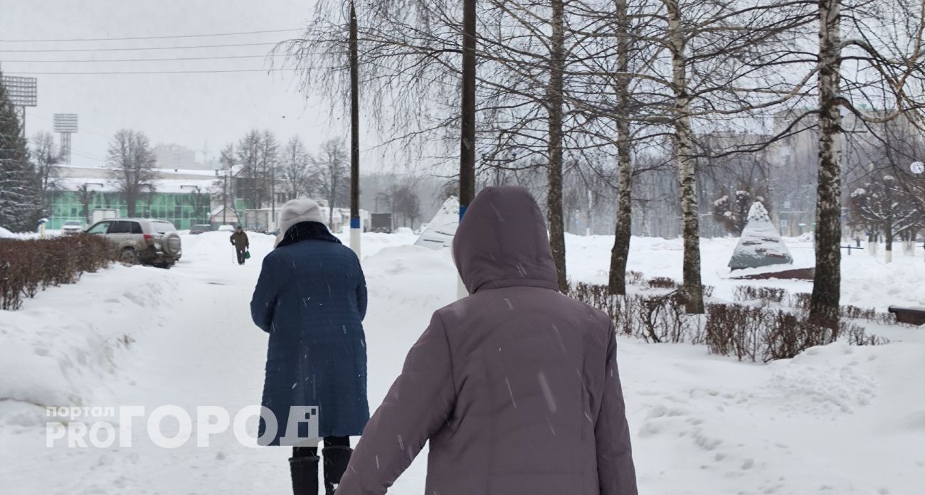 Правительство тайно изменило график праздников: россиян ждут неожиданные девять выходных подряд из-за ситуации в стране