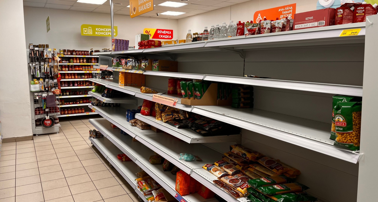 Закупитесь впрок, пока не поздно: этот товар пропадет с полок магазинов в 2026