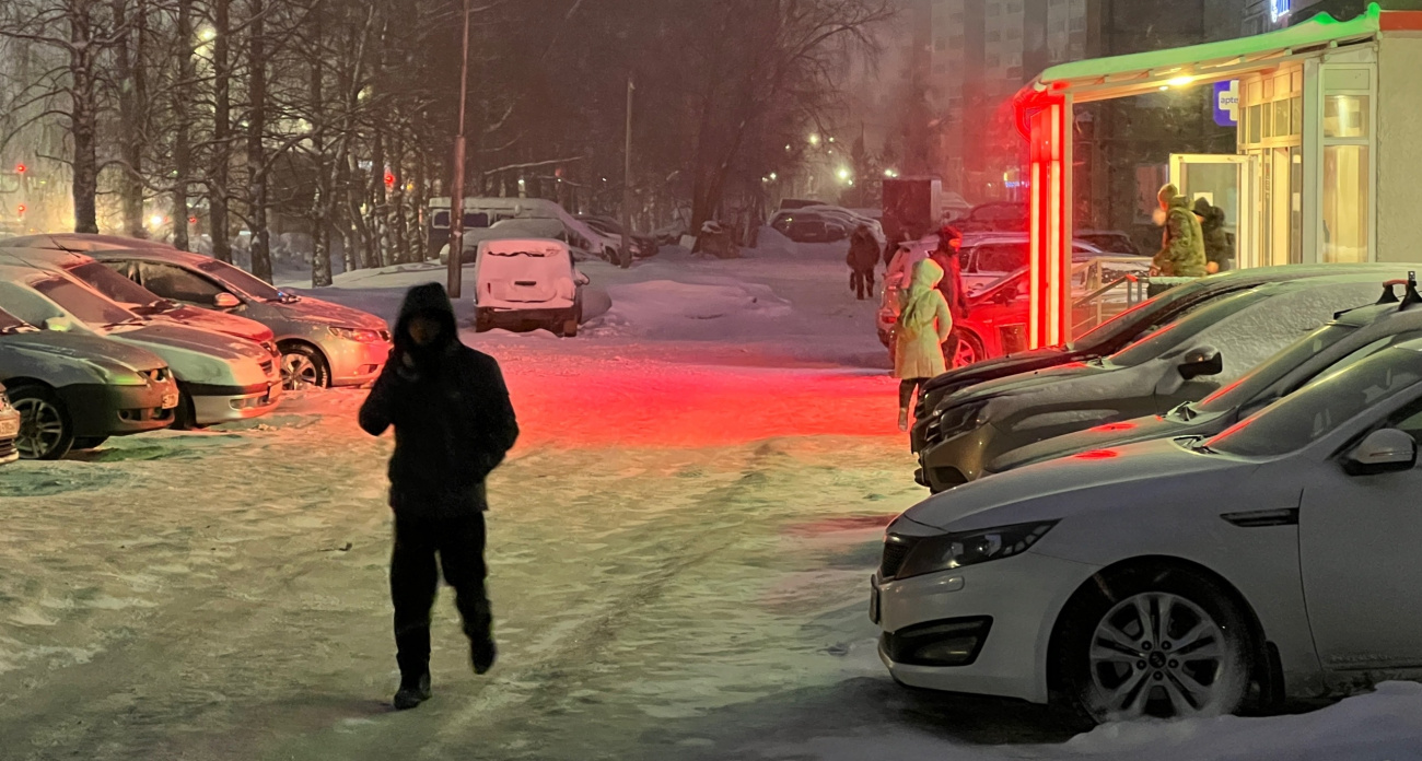 Крещенские морозы обрушатся на Центральную Россию: Вильфанд дал свежий прогноз