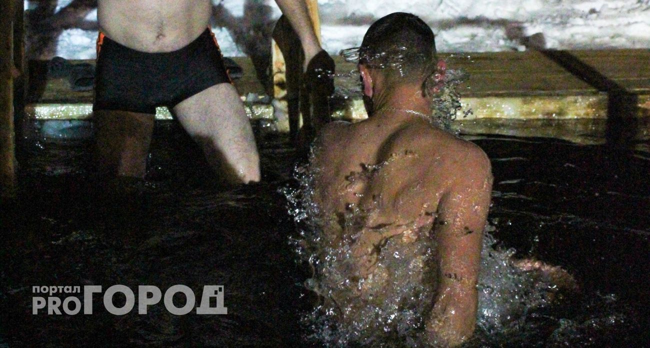 Накличете беду на год вперед, если ошибетесь: как правильно окунаться в купель на Крещение