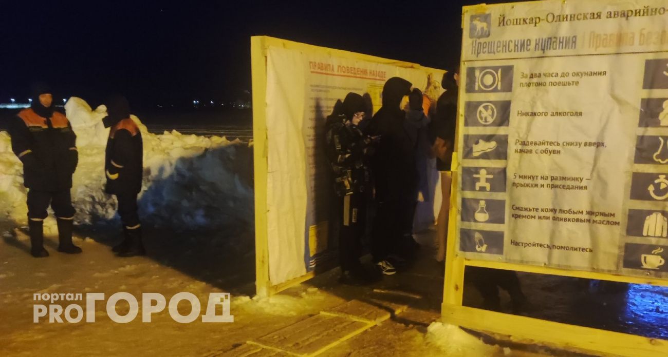 Где в Марий Эл окунуться в купель на Крещение: карта локаций