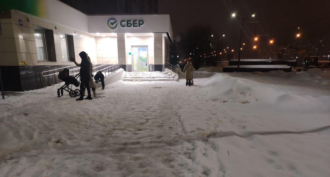 Спать по ночам больше не модно: вот как теперь модно проводить ночную жизнь