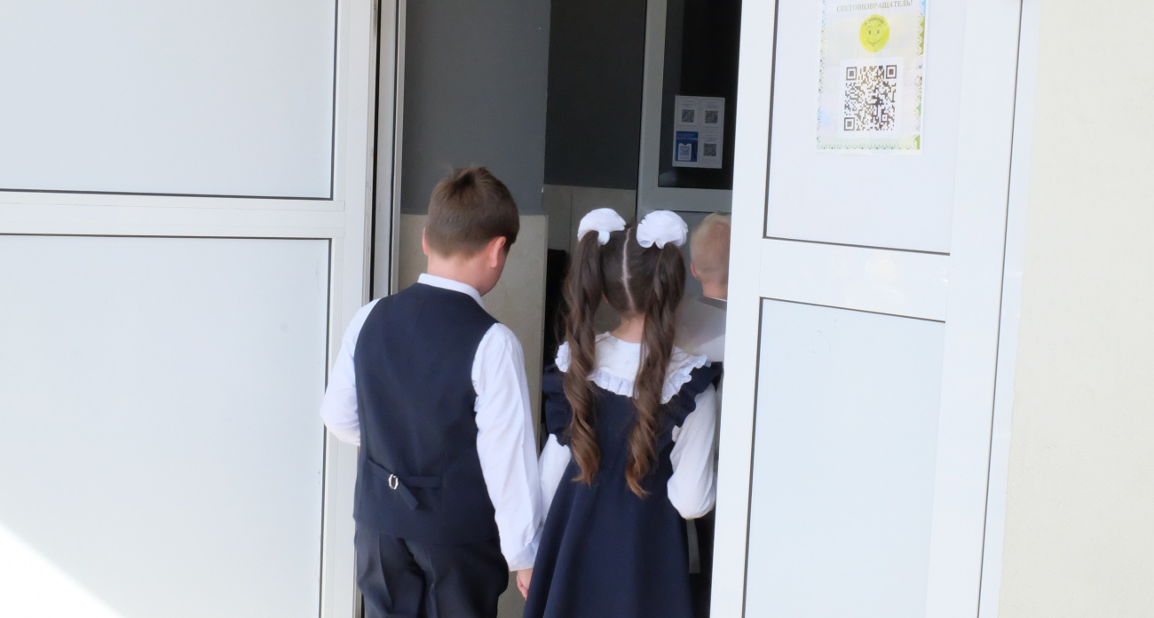 Школьникам Марий Эл начнут ставить оценки за поведение