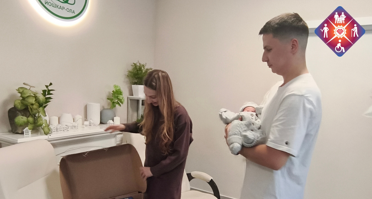 В Марий Эл обновили подарок семьям, где появился первый ребенок: мыло, плед, стерилизатор