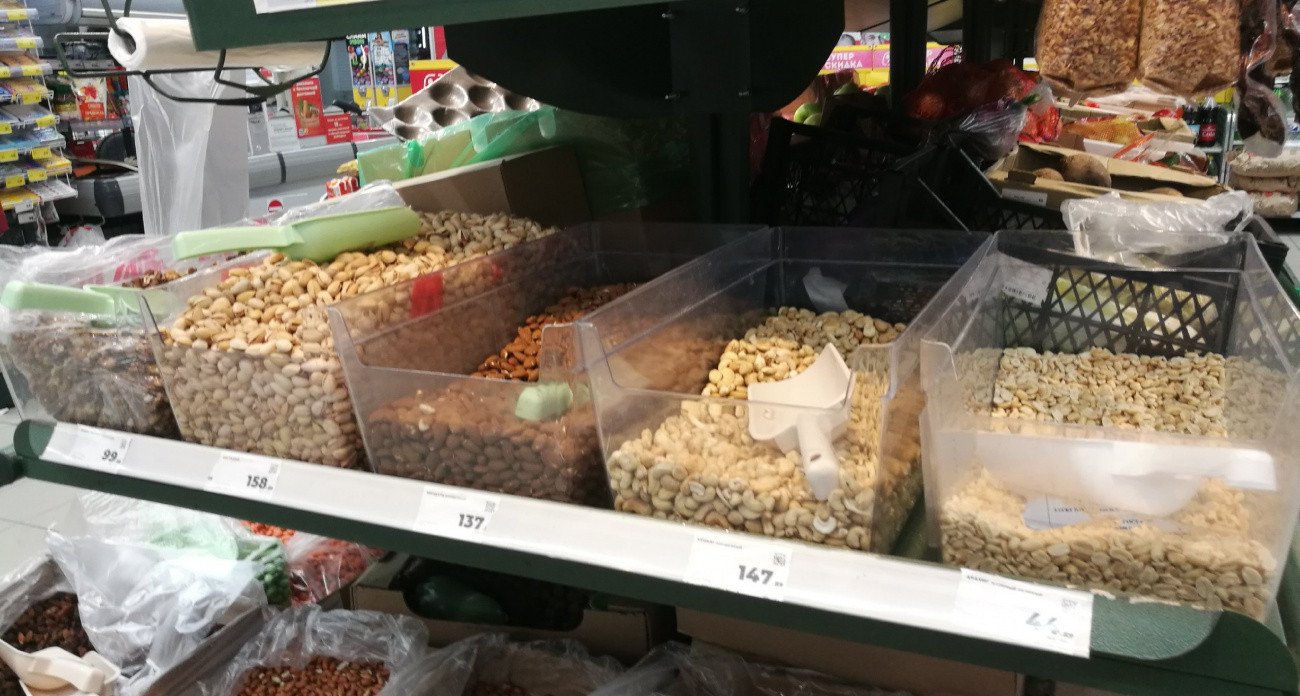 Не рыба и не орехи: назван самый полезный для мозга продукт