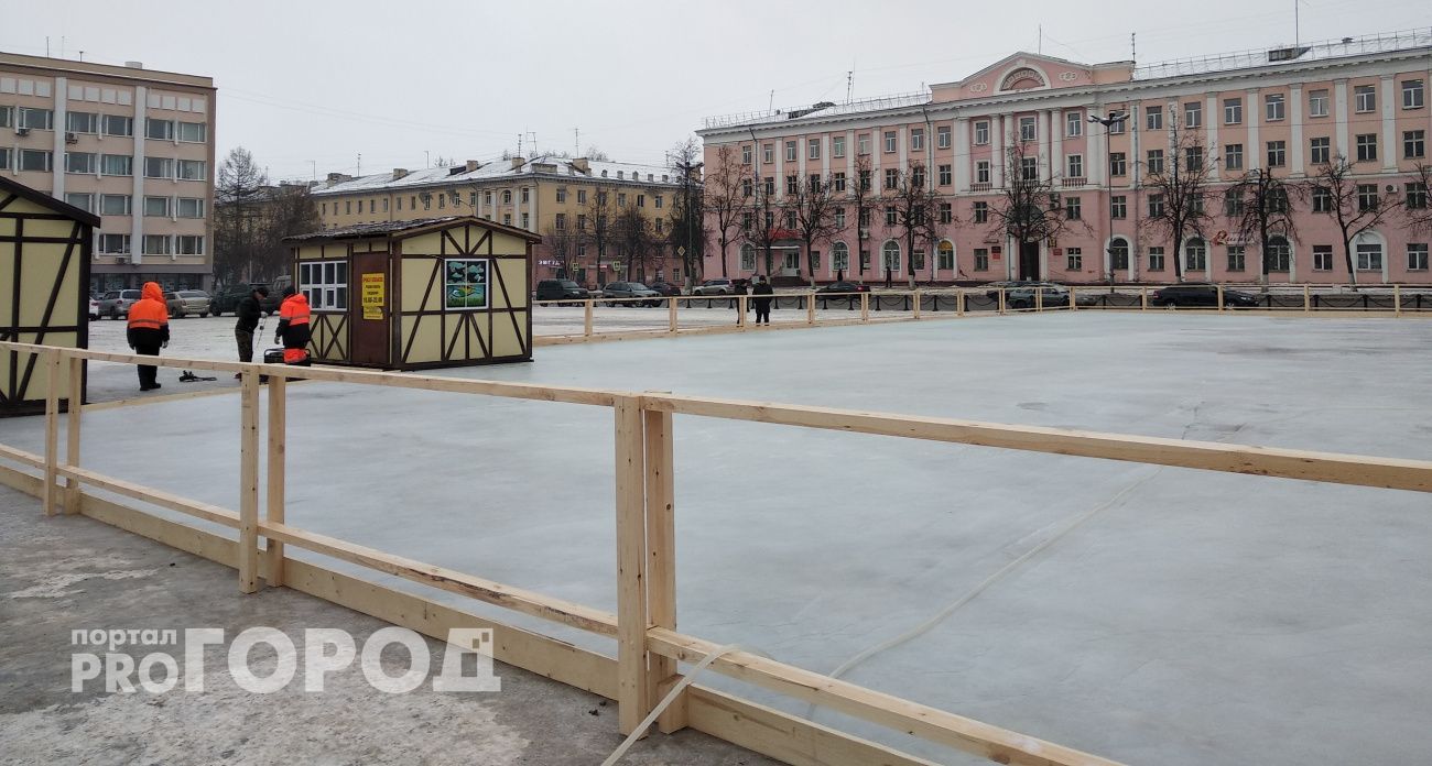 Вся Йошкар-Ола будет гулять на вечеринке на катке в честь Дня студента