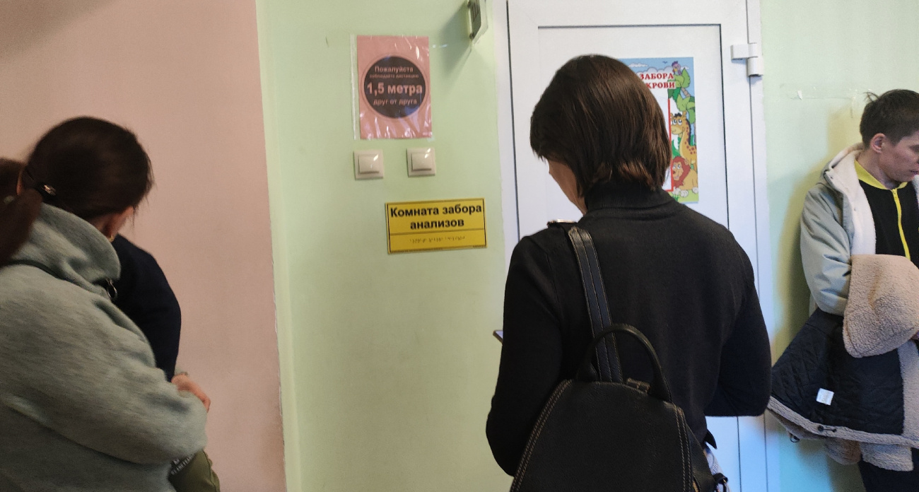 С сегодняшнего дня: россиян ждет неожиданный сюрприз при проверке здоровья по полису ОМС