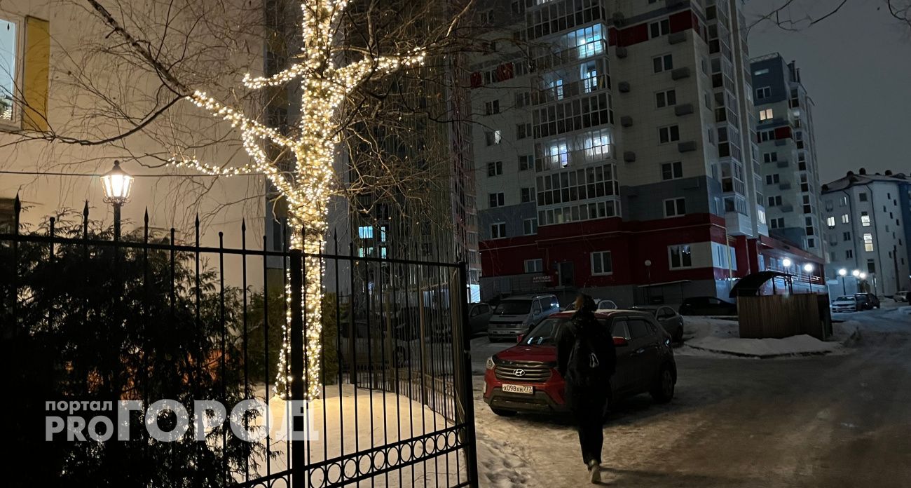 Почти как Новый год: сразу 10 выходных подряд будут отдыхать россияне в феврале