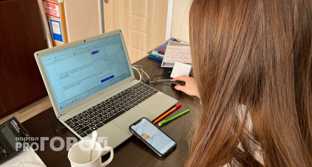 Почти половина йошкаролинцев жалуется на начальников-тиранов