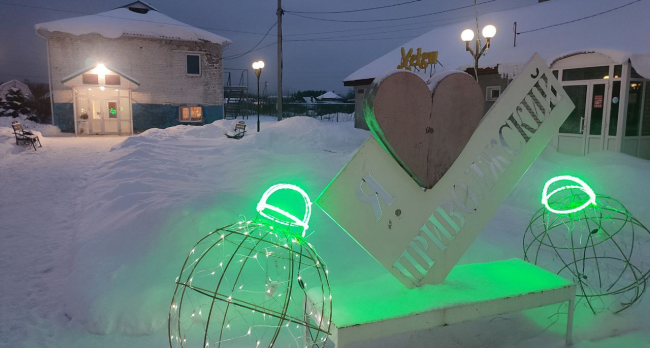 Пять марийских поселков, куда поехать всей семьей на зимние выходные: локации и цены