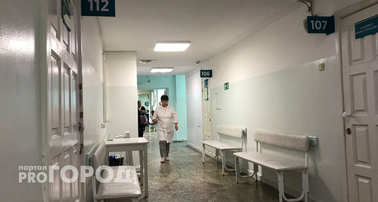 Двум десяткам врачей раздадут по 1,5 млн: в Марий Эл ищут докторов на особую работу