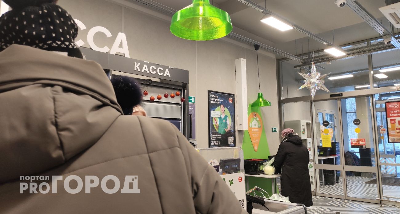 Не берите даже даром: продавец "Пятерочки" рассказала, почему никогда не покупает товары по акции