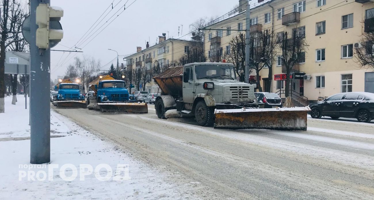 Куда йошкаролинцам жаловаться на неубранный снег