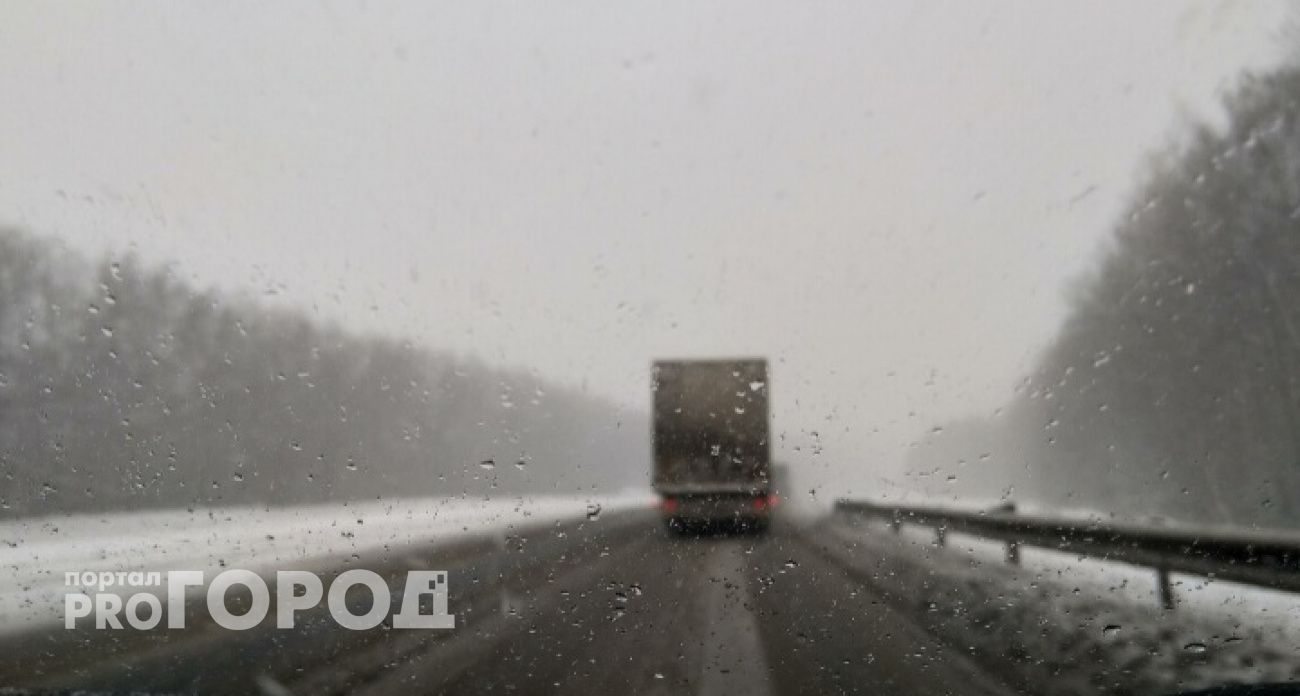 Одну из трасс закрыли в Марий Эл из-за сильной метели