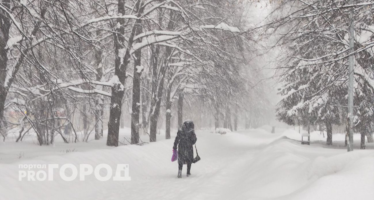Новое предупреждение о непогоде выпустили в МЧС