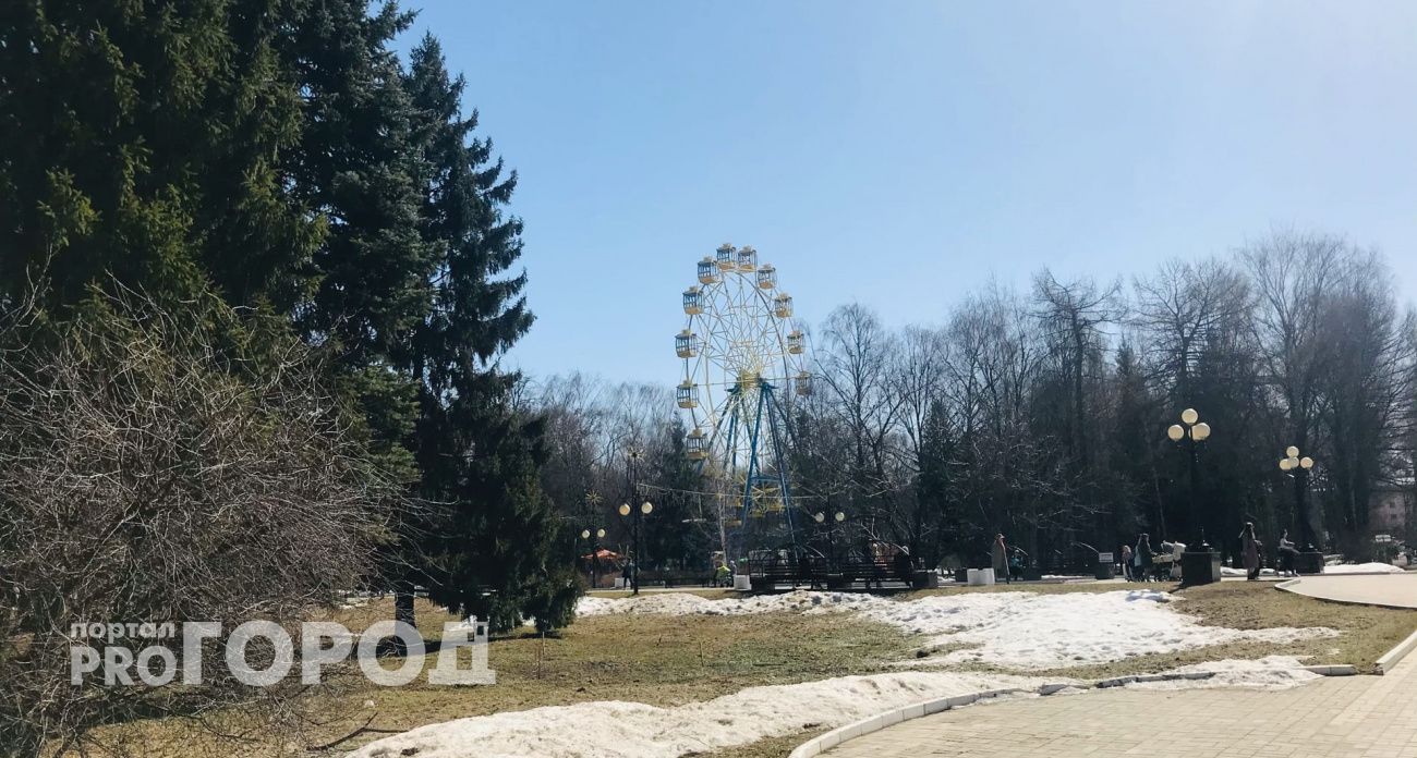 Весна настанет резко и внезапно: ранее потепление удивит жителей Центральной России - точная дата