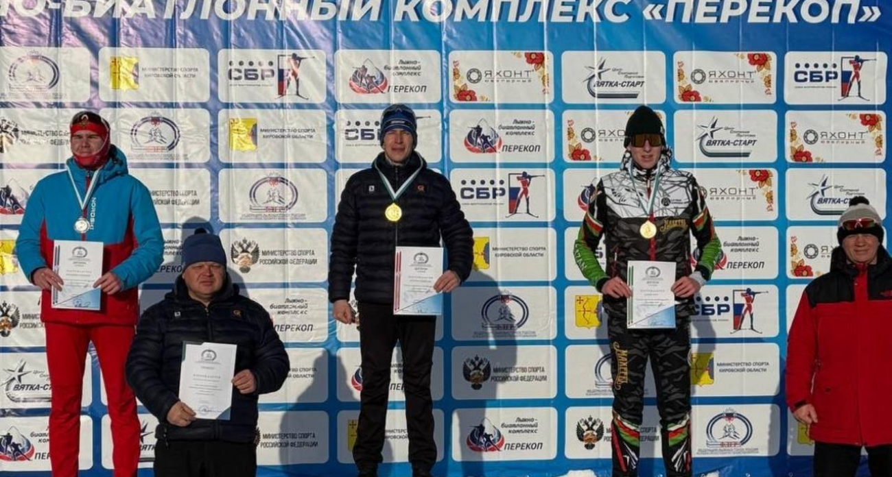 Триумф на финише: Станислав Егоров из Марий Эл завоевал золото в классической гонке на Чемпионате ПФО