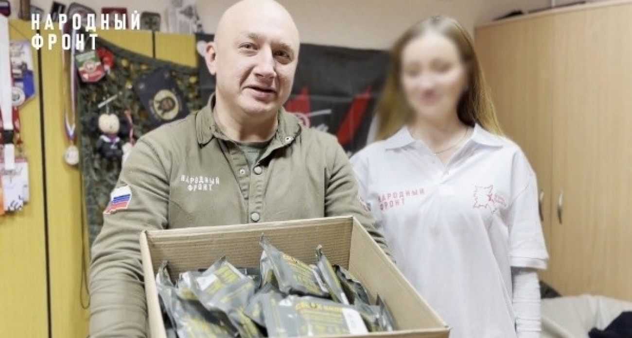 Жительница США привезла медпакеты для фронта и сбой на железной дороге: главные новости за 9 февраля в Йошкар-Оле